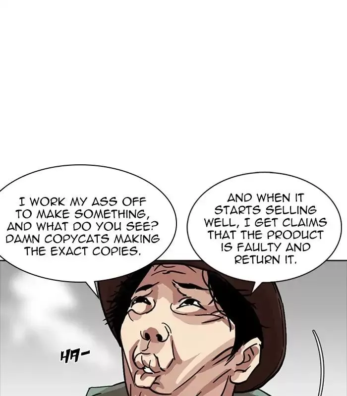 Lookism Chapter 231 page 107