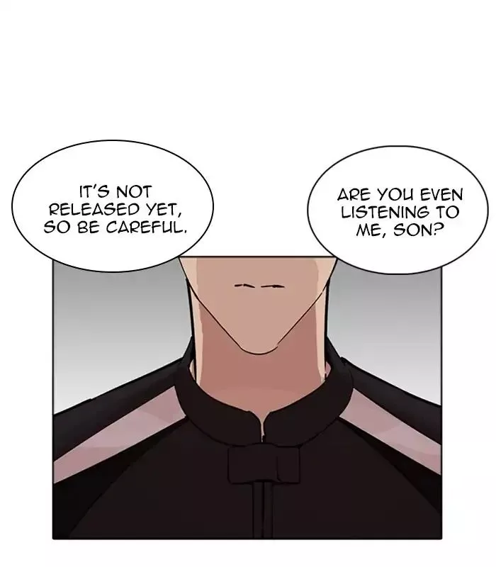 Lookism Chapter 231 page 113