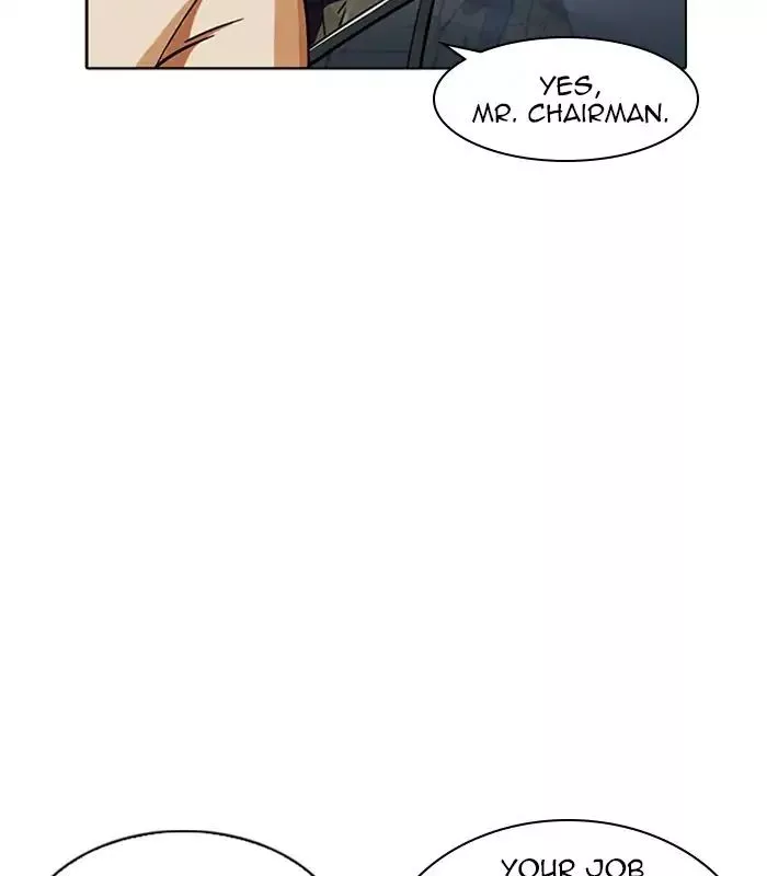 Lookism Chapter 231 page 125