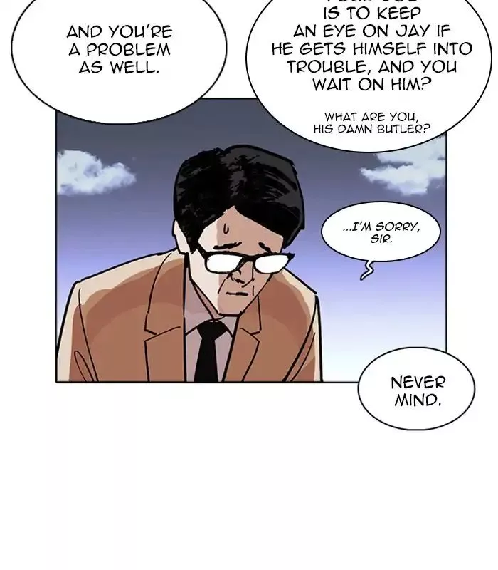 Lookism Chapter 231 page 126