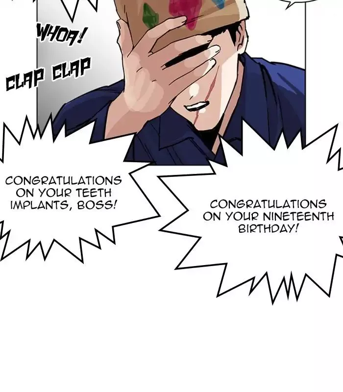 Lookism Chapter 231 page 138