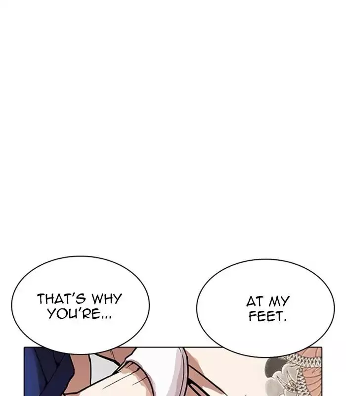 Lookism Chapter 231 page 162