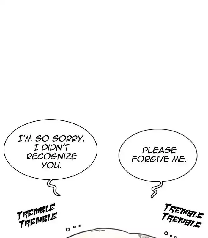 Lookism Chapter 231 page 157