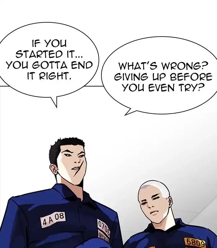 Lookism Chapter 231 page 160