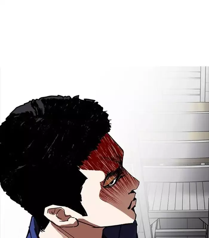 Lookism Chapter 231 page 182