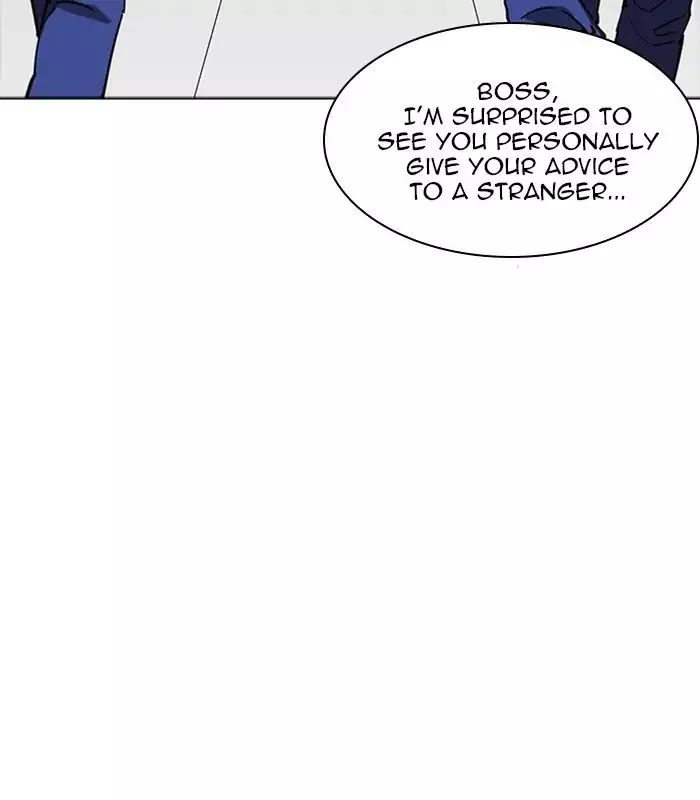 Lookism Chapter 231 page 177