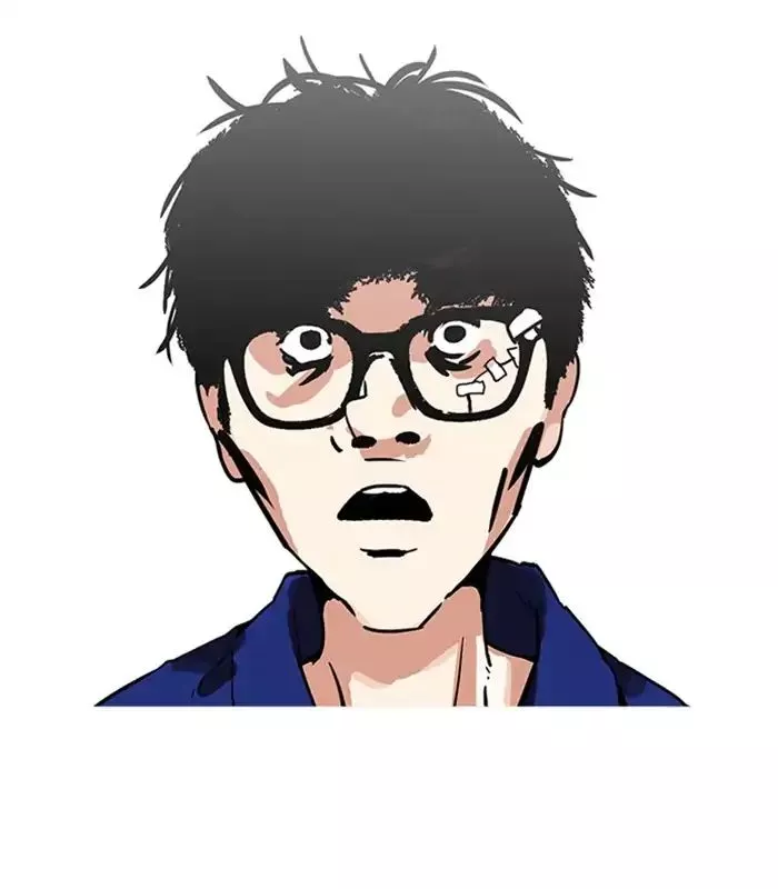 Lookism Chapter 231 page 174