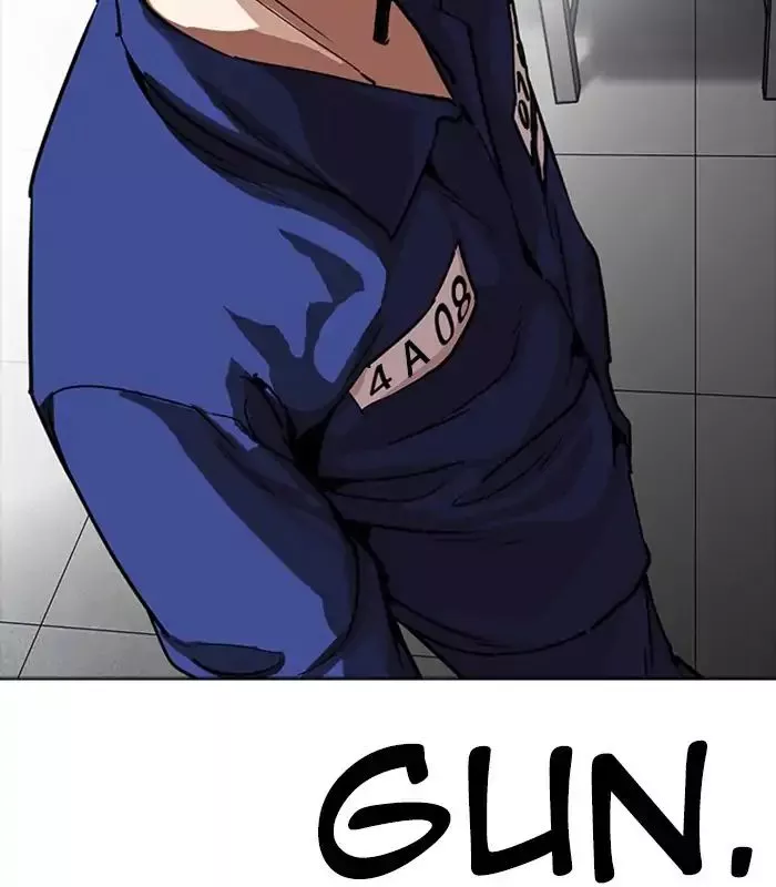 Lookism Chapter 231 page 183