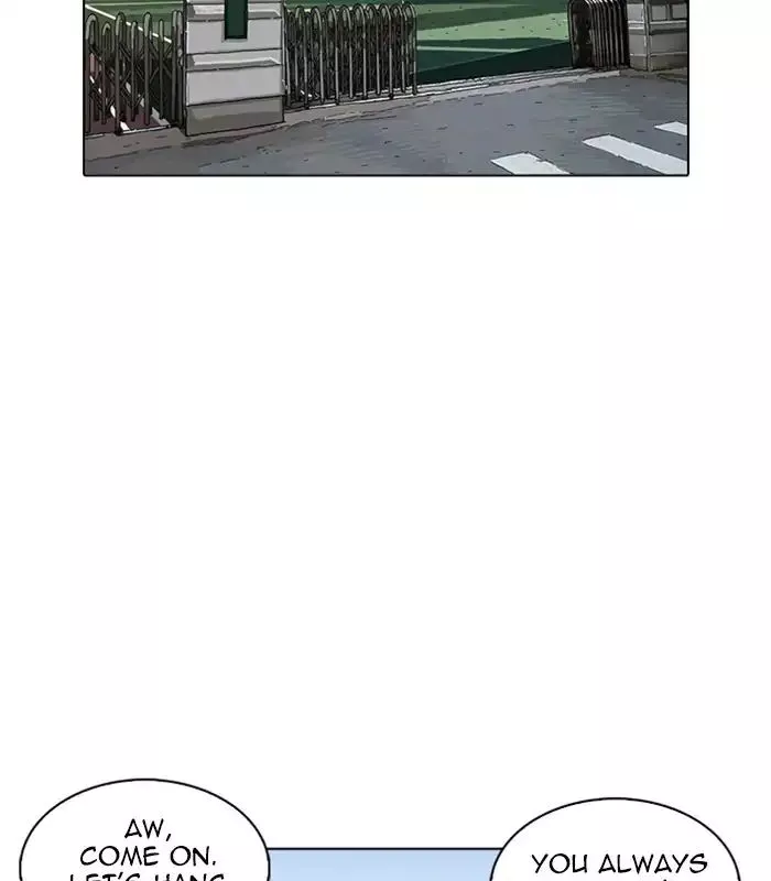 Lookism Chapter 231 page 186