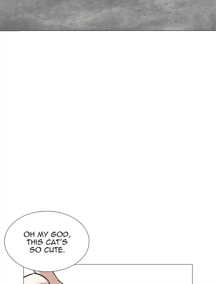 Lookism Chapter 232 page 15