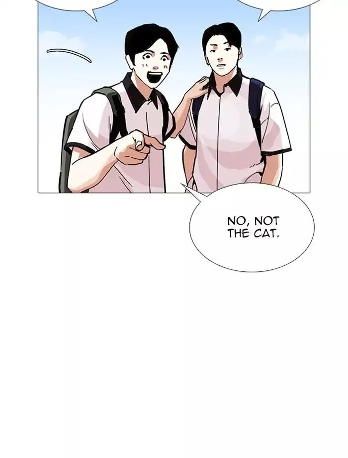 Lookism Chapter 232 page 17
