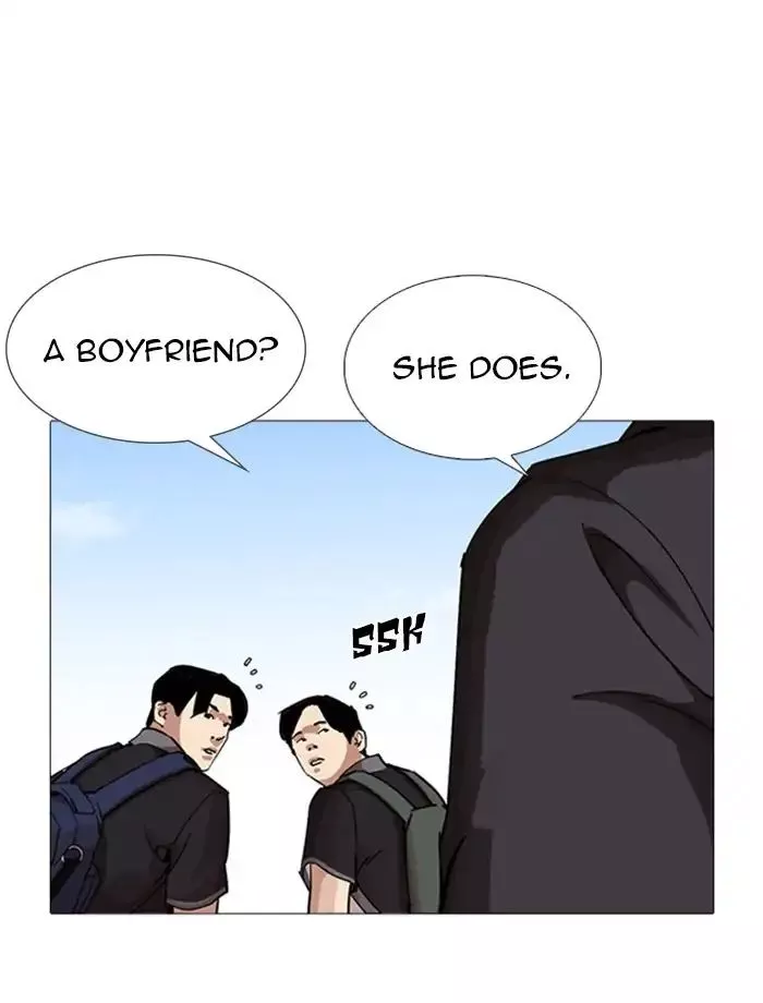 Lookism Chapter 232 page 23
