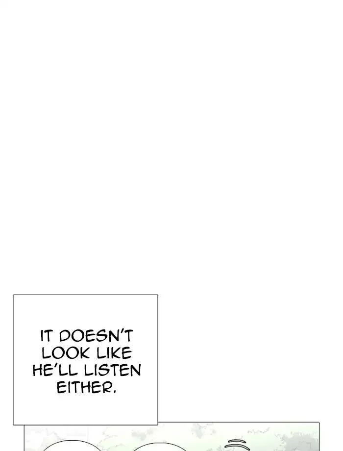 Lookism Chapter 232 page 35