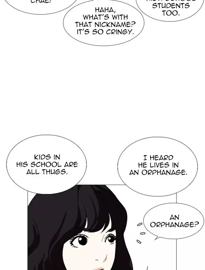 Lookism Chapter 232 page 38