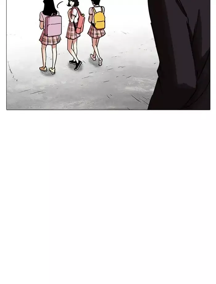 Lookism Chapter 232 page 40