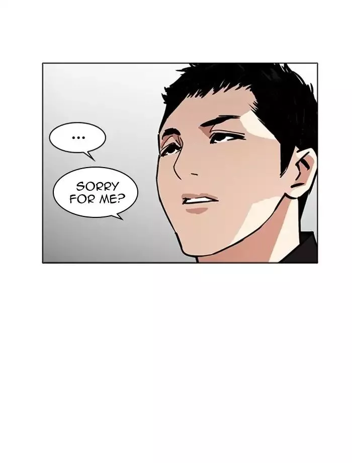 Lookism Chapter 232 page 46