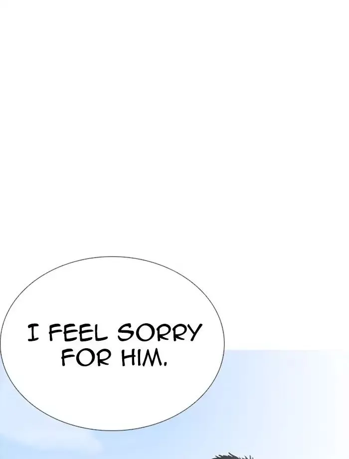 Lookism Chapter 232 page 43