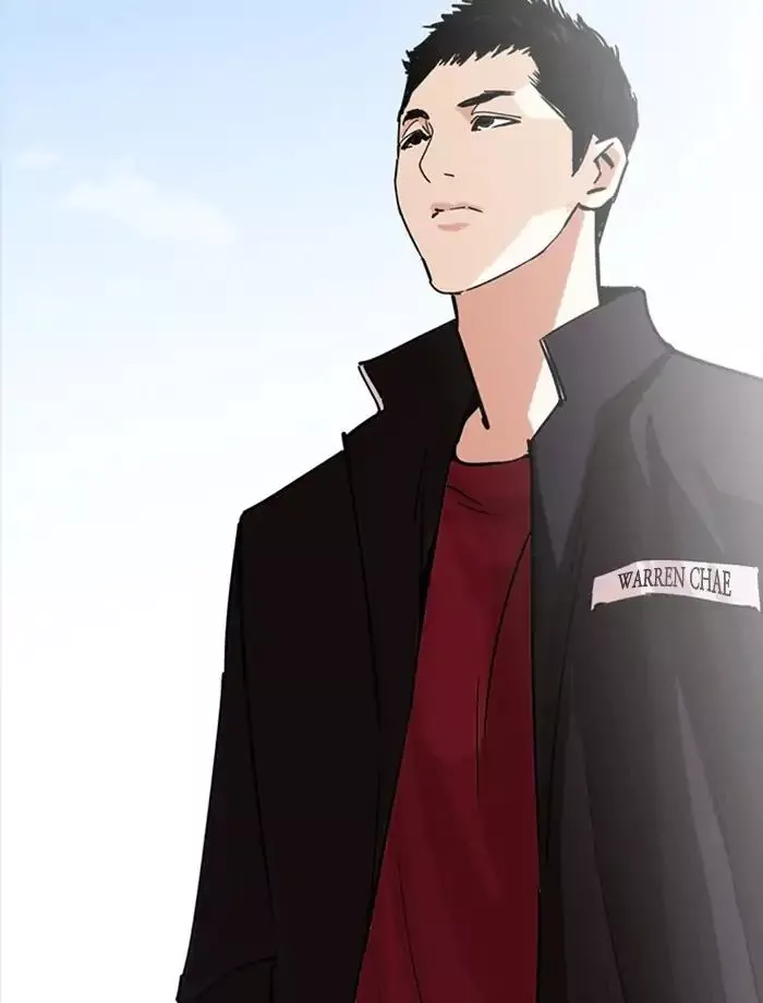 Lookism Chapter 232 page 44