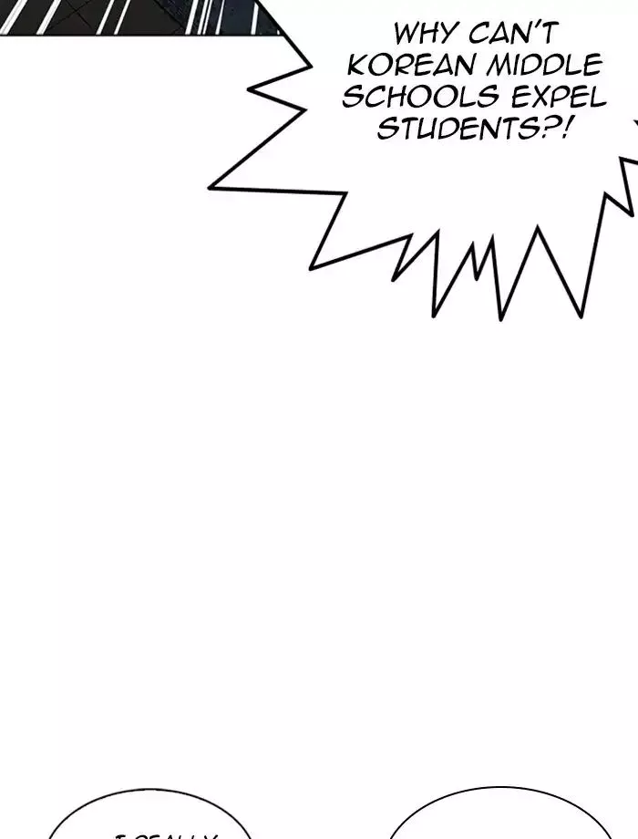 Lookism Chapter 232 page 70
