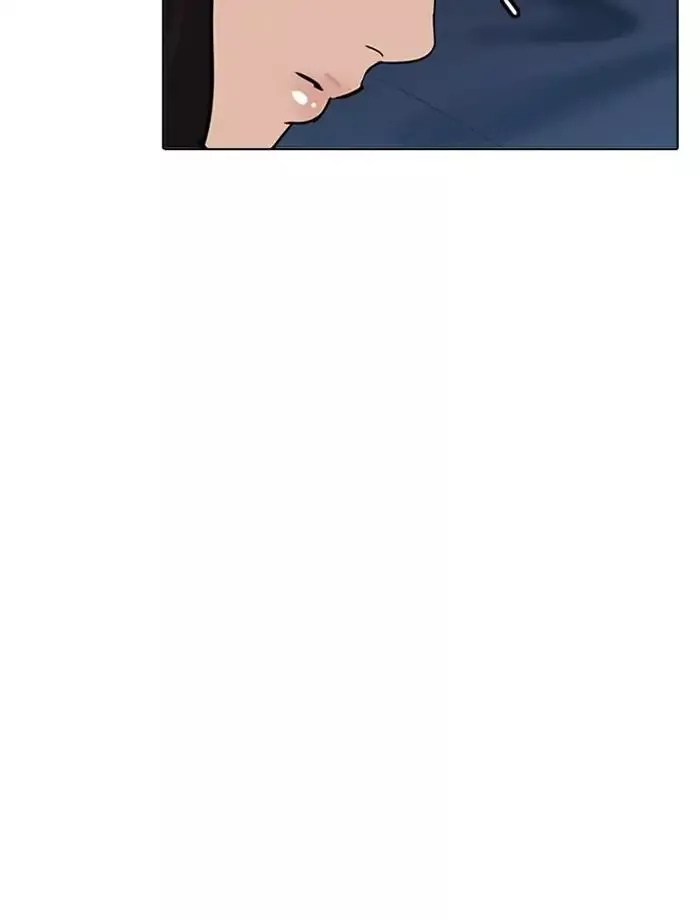 Lookism Chapter 232 page 132