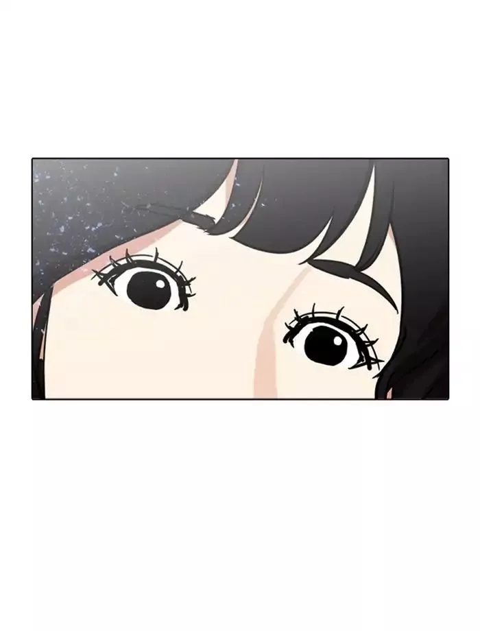 Lookism Chapter 232 page 146