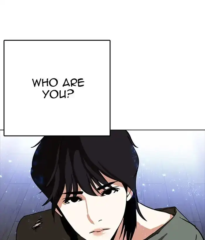 Lookism Chapter 233 page 8