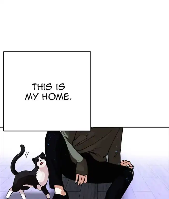 Lookism Chapter 233 page 10