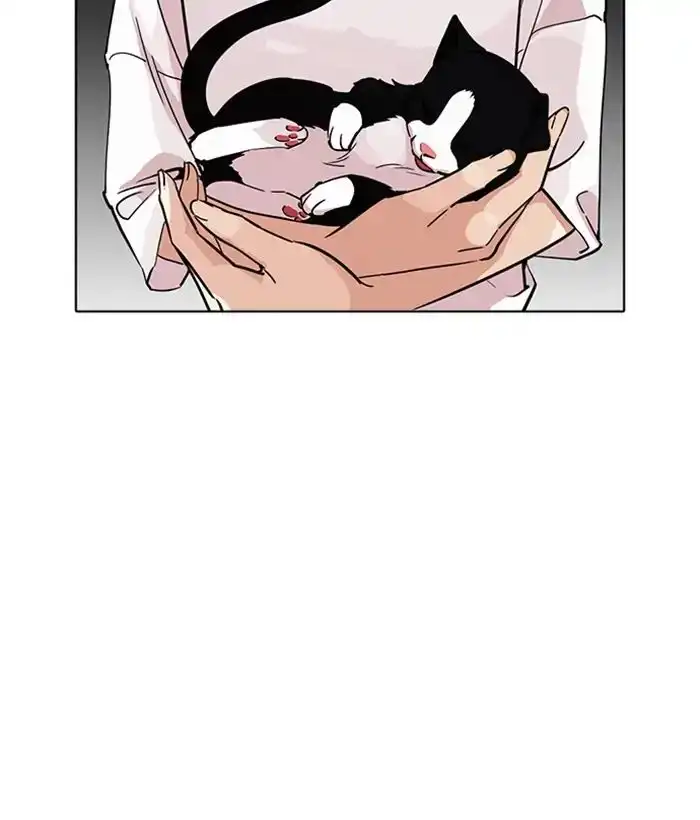 Lookism Chapter 233 page 34