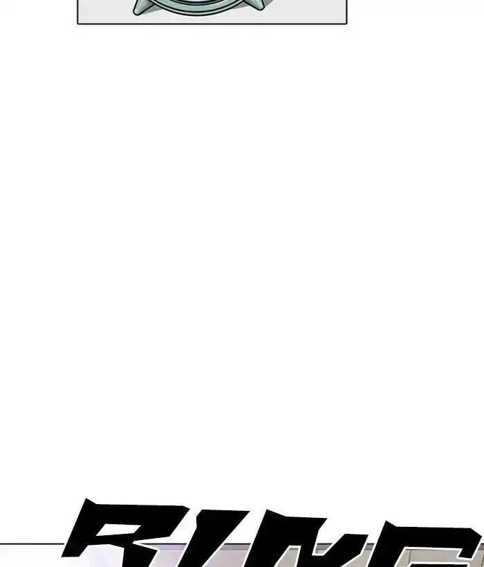 Lookism Chapter 233 page 38