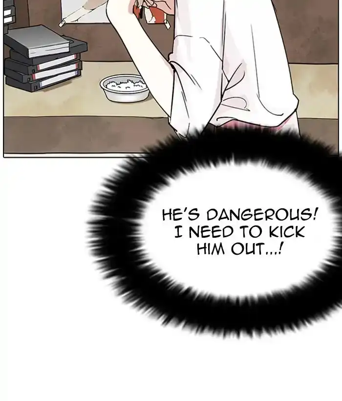 Lookism Chapter 233 page 74