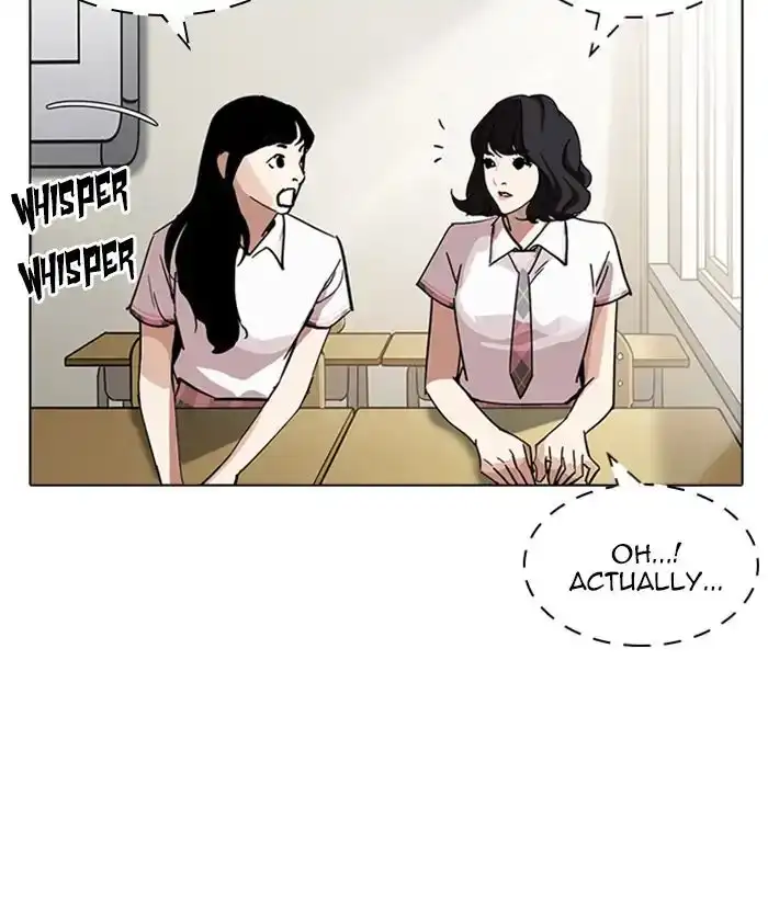 Lookism Chapter 233 page 91