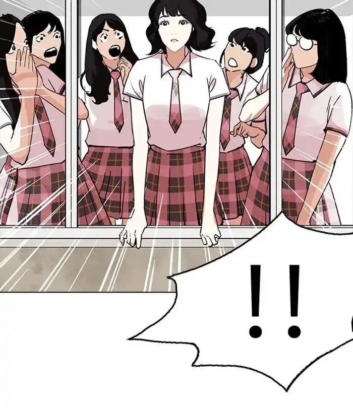 Lookism Chapter 233 page 111