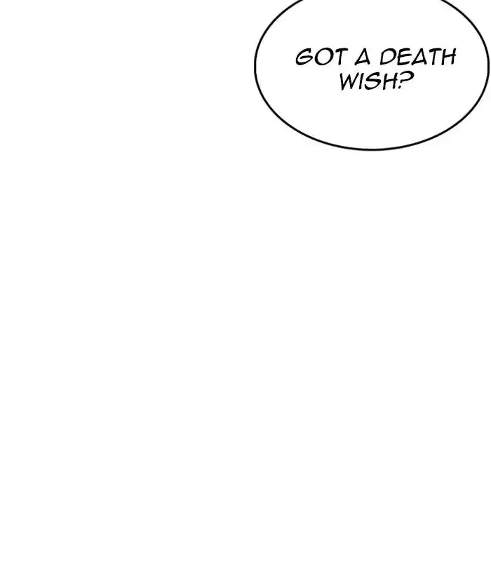 Lookism Chapter 233 page 151
