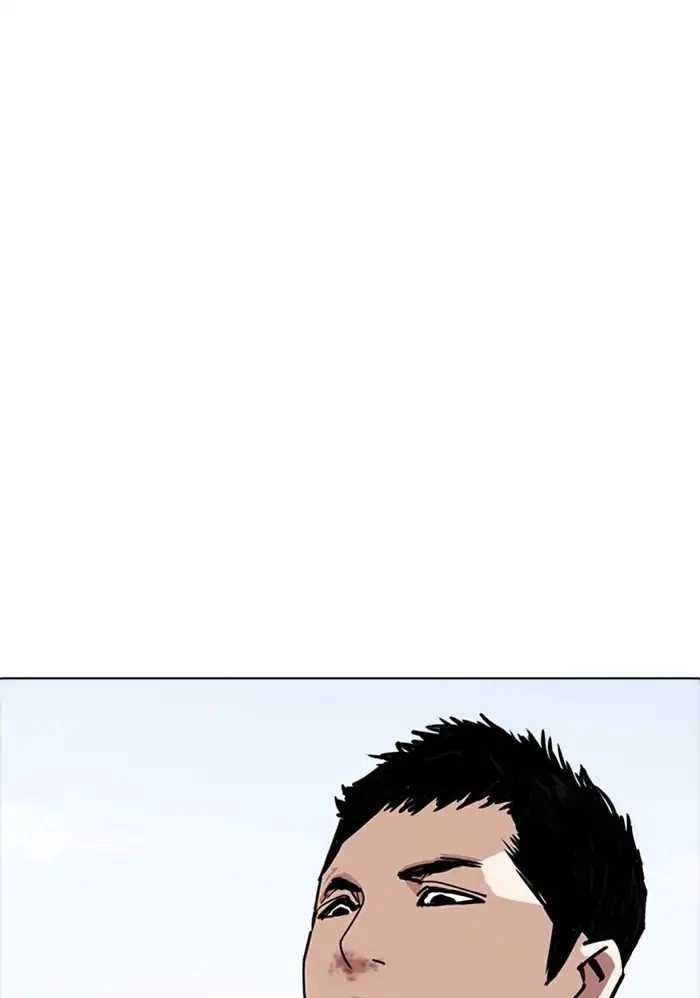 Lookism Chapter 234 page 6
