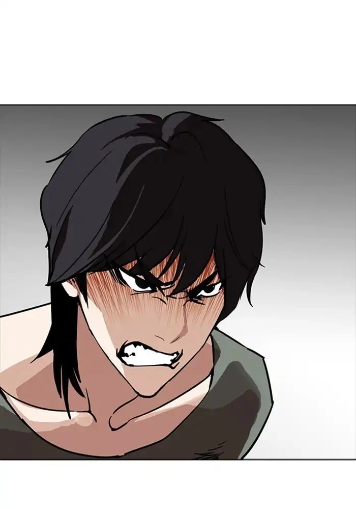 Lookism Chapter 234 page 5