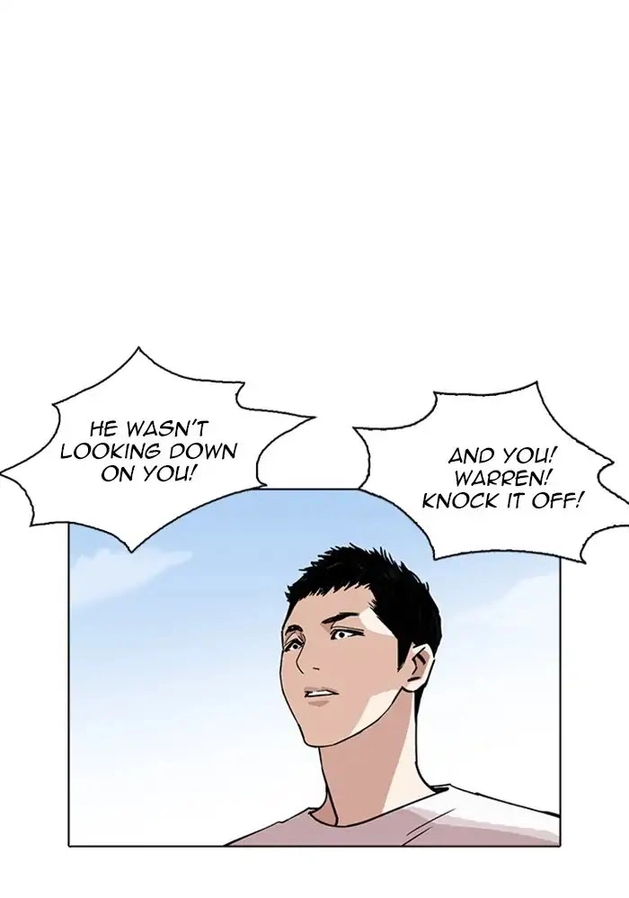 Lookism Chapter 234 page 12