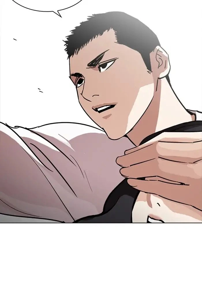 Lookism Chapter 234 page 20