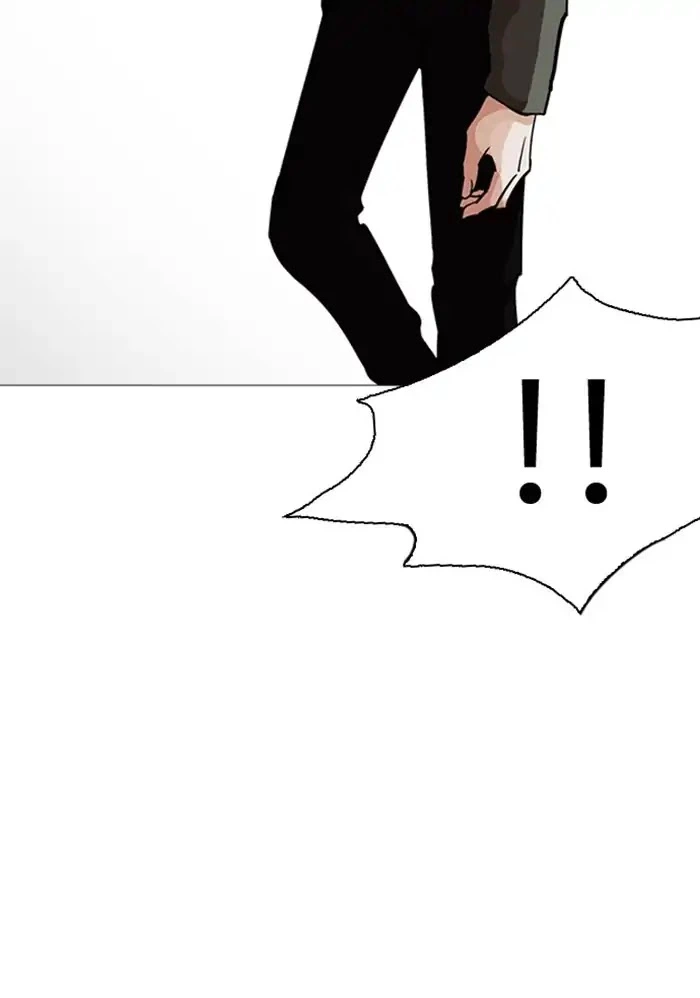 Lookism Chapter 234 page 28