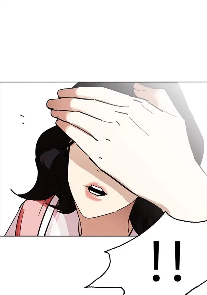 Lookism Chapter 234 page 18