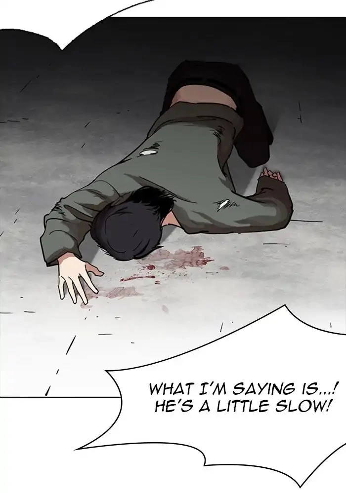 Lookism Chapter 234 page 23