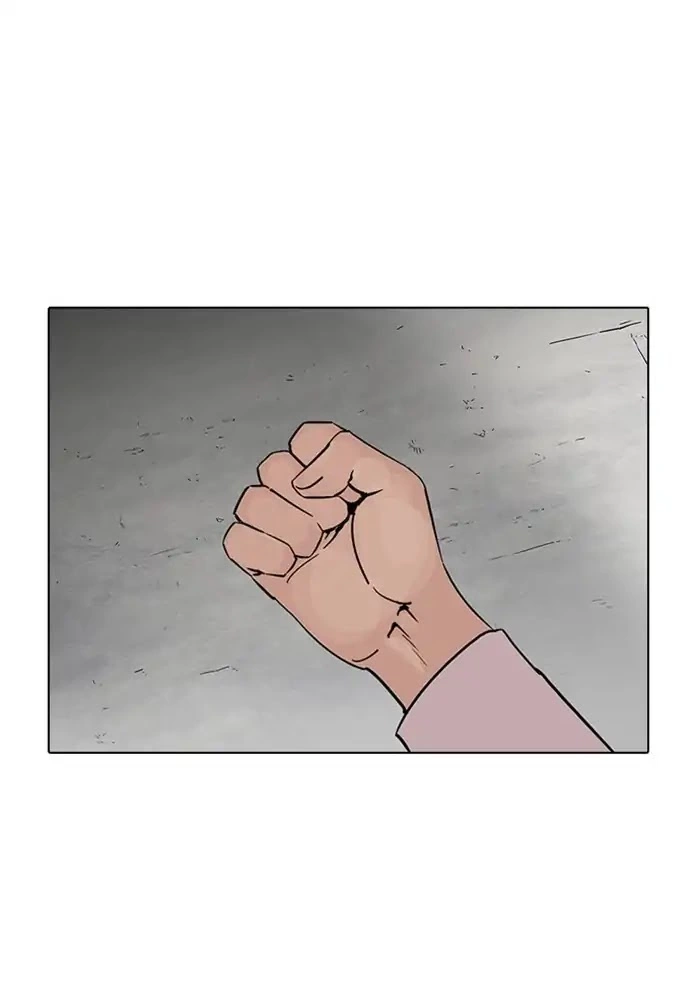 Lookism Chapter 234 page 30