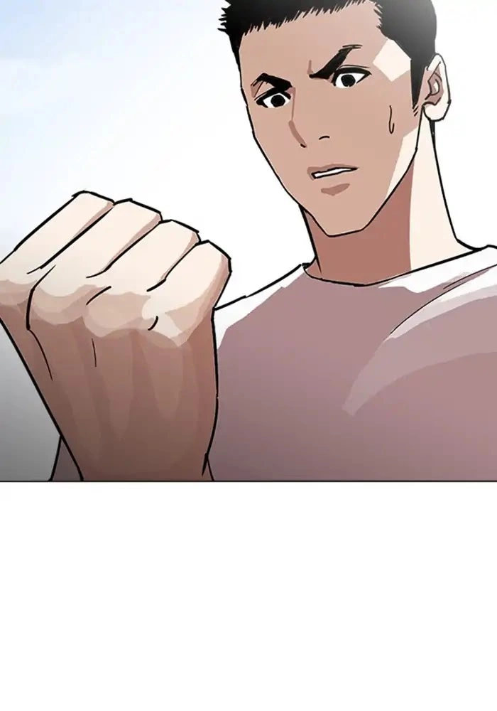 Lookism Chapter 234 page 32