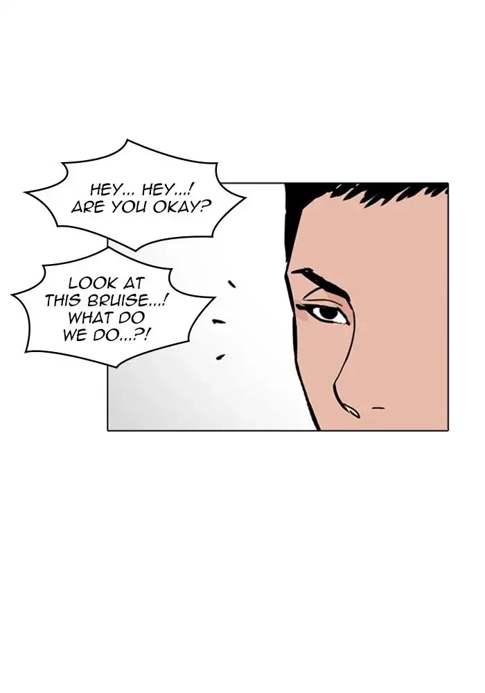 Lookism Chapter 234 page 33