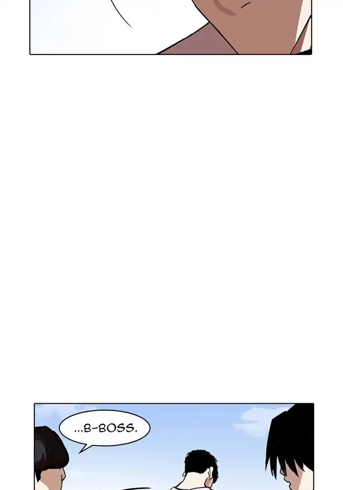 Lookism Chapter 234 page 39