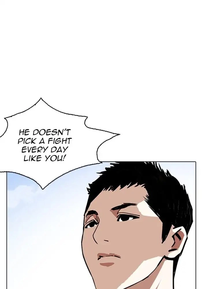 Lookism Chapter 234 page 37