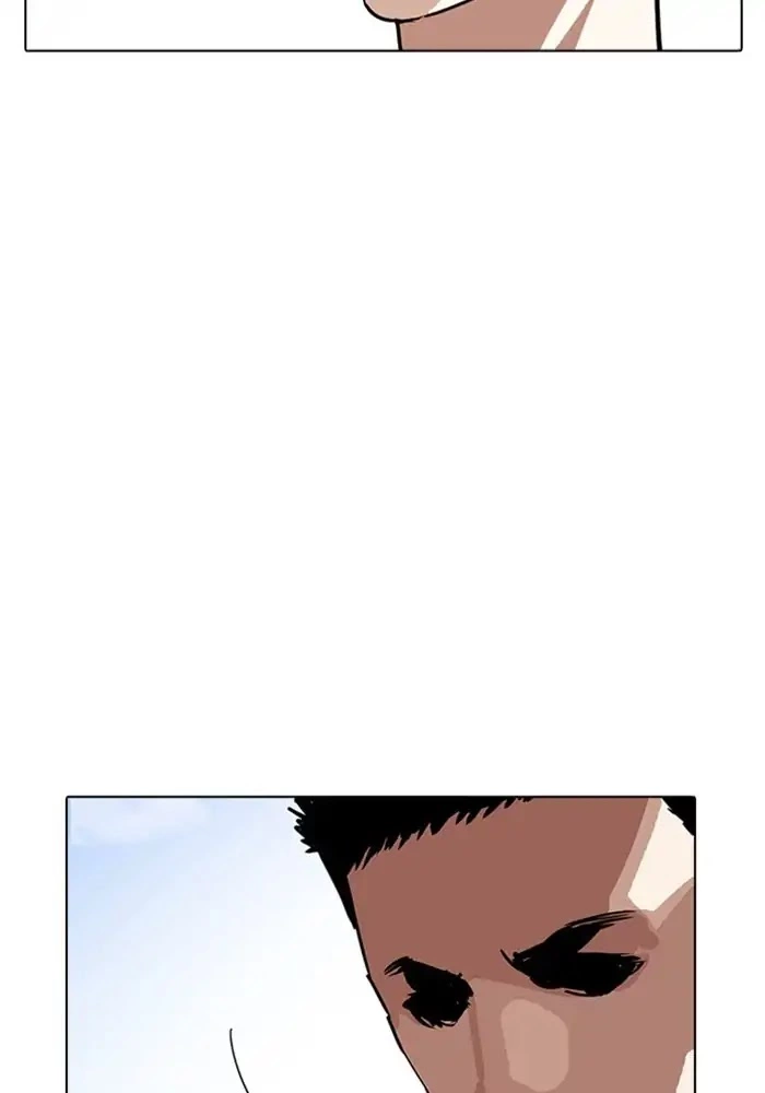 Lookism Chapter 234 page 38