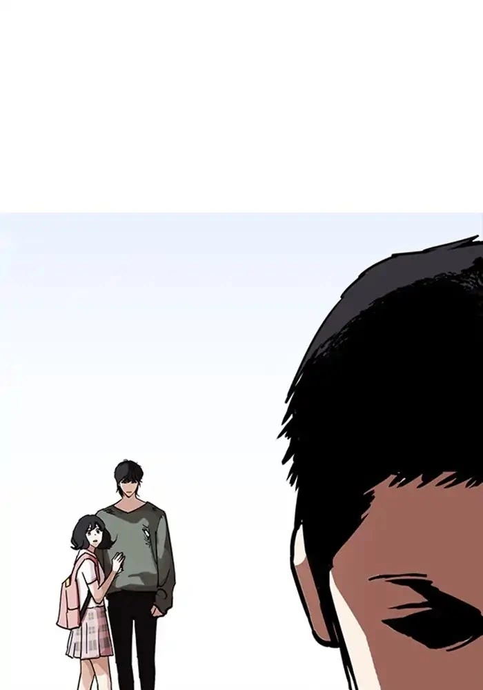 Lookism Chapter 234 page 41