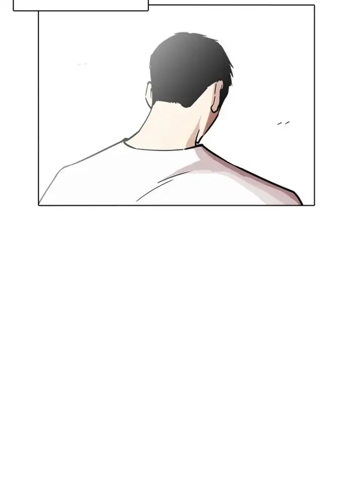 Lookism Chapter 234 page 45