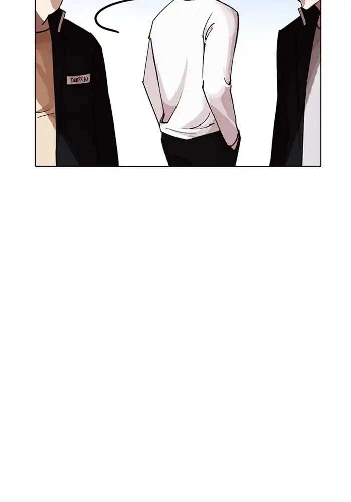 Lookism Chapter 234 page 40