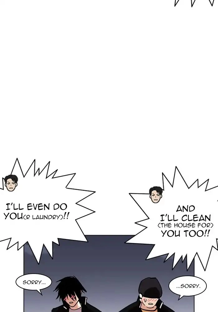 Lookism Chapter 234 page 50